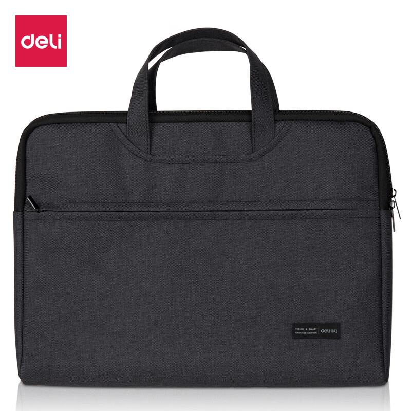 得力(deli)加厚立体办公手提会议包事务包 WSRY 商务拉链袋电脑公文包 黑色5590