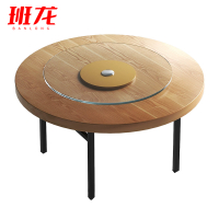 班龙折叠圆餐桌1.8米张