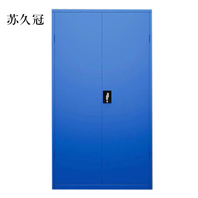 苏久冠工具柜加厚铁皮储物柜工厂用带抽屉汽修多功能收纳柜通门无网柜蓝色