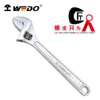维度WEDO活动扳手活扳手活口扳手(工业级)6寸160mm HG233-06 /把