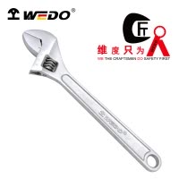 维度WEDO活动扳手活扳手活口扳手(工业级)6寸160mm HG233-06 /把