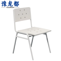 豫龙都学习椅钢制张