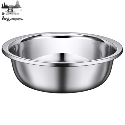 根源泰鑫不锈钢盆18CM/个