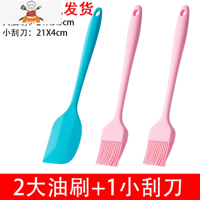 油刷子厨房烙饼食用烘焙小毛刷煎饼家用可高温硅胶烧烤油刷 敬平 2大刷+1小刀