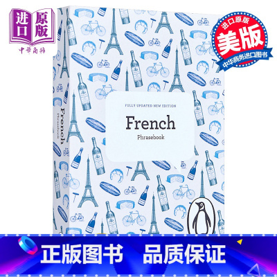 [正版]法语短语手册(第4版)英文原版 The Penguin French Phrasebook (4th Edit