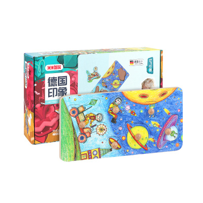 米米智玩儿童画画套装画笔绘画工具小学生幼儿涂鸦画本美术用品涂色太空飞行器6印章+12彩铅+画本+印泥+卷笔刀-