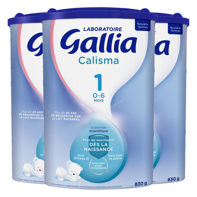 法国进口 佳丽雅Gallia 1段奶粉 经典配方0-6个月830g 3罐装