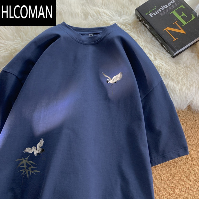 HLCOMAN藏青色短袖T恤男士2025新款夏季新中式国风潮流宽松半袖体恤