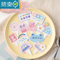 敬平六一儿童节61纸杯蛋糕纸杯空气炸锅烤箱专用商用烘焙模具马芬杯子 插牌[超甜童年]96枚 12款混装烘焙纸