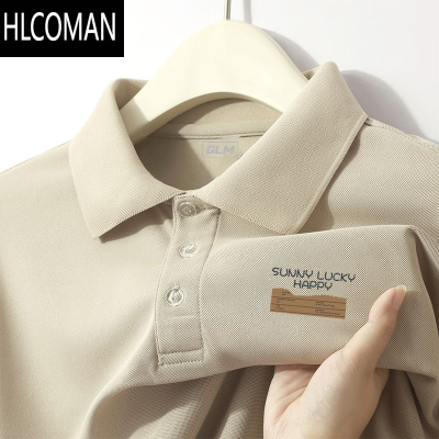 HLCOMANpolo衫短袖男夏季2025新款衬衫领上衣大码翻领男士t恤半袖上衣