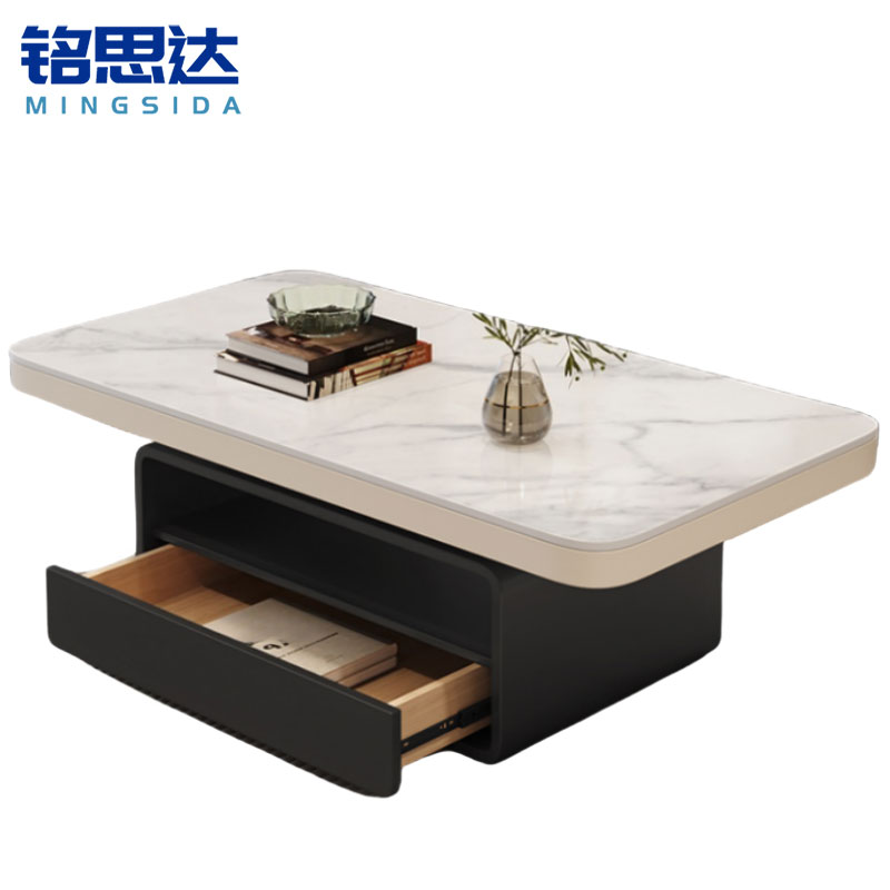 铭思达岩板茶几