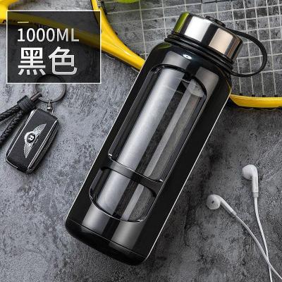 家柏饰(CORATED)超大容量玻璃杯家用便携水杯男士带盖过滤茶水分离泡茶杯子1000ml 黑色1000ml
