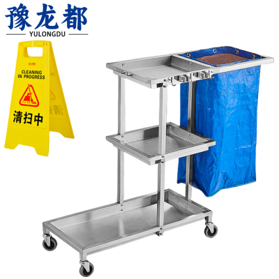 豫龙都 布草车 不锈钢 个