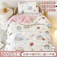 A类加厚纯棉儿童婴幼柔软床卡通幼儿园午睡三件套母婴品质