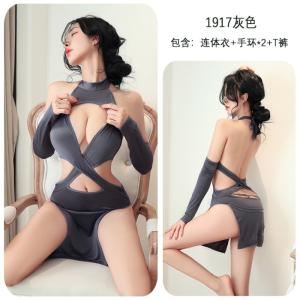 长夜漫漫情趣内衣性感连体交叉挂脖透视旗袍夜店制服睡衣套装1917