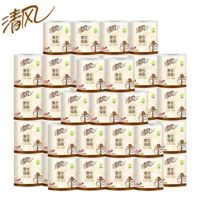 清风卷纸卫生纸24卷家用实惠装有芯卷筒纸厕所纸手纸大卷纸厕纸巾