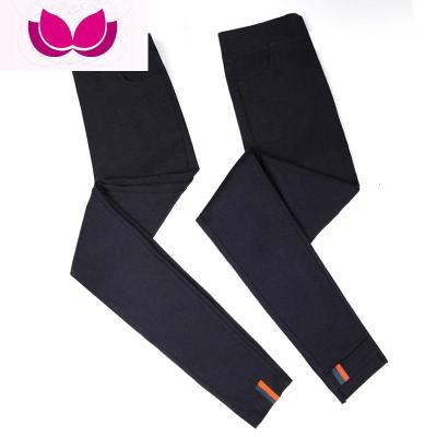 七斓加肥加大码打底裤女薄款胖mm小脚显瘦外穿秋季九分弹力高腰200斤裤子