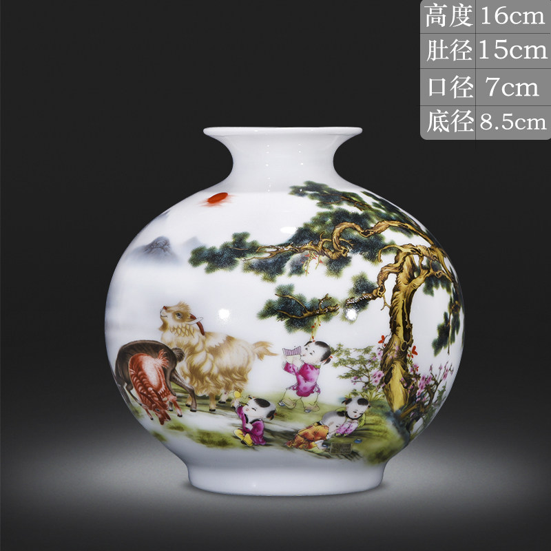 景德镇陶瓷石榴小花瓶家居装饰品插花中式客厅博古架瓷器工艺摆件 三维工匠 松鹤延年石榴瓶不带底座