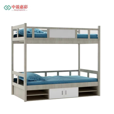 中盈惠彩 双层木质单人床 MZDRC77 1000*2000*1750mm 1组