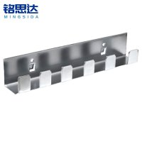 铭思达洞洞板挂钩套筒挂板个