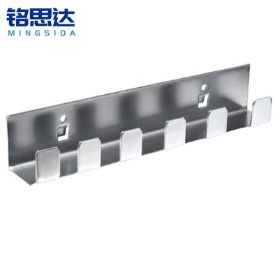 铭思达洞洞板挂钩套筒挂板个