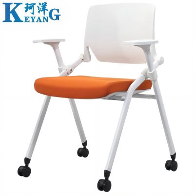 珂洋 折叠椅 带轮 把