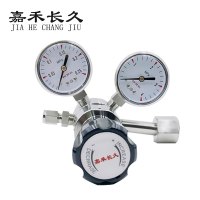 嘉禾长久 不锈钢减压表总成 316L 套