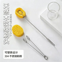 苏宁304不锈钢长柄木浆海绵洗杯刷家用保温杯奶瓶刷洗水杯子2112