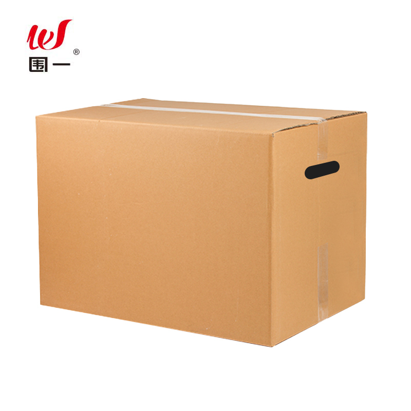 围一 搬家纸箱 60*40*50CM 个