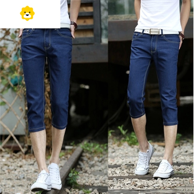 basket潮流痞帅牛仔短裤男款季拼接个性五分裤贴布毛边韩版复古马裤子