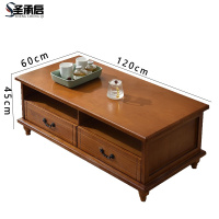 圣承启 茶桌 长1.2m张