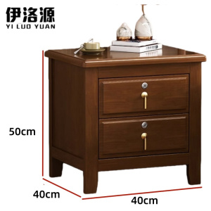 伊洛源 床头柜简约