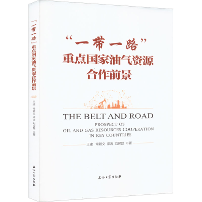 醉染图书