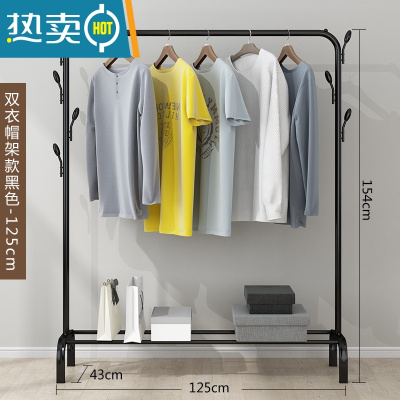 敬平家用衣架落地加厚加粗卧室内结实耐用挂衣架子双层高级感移动带轮
