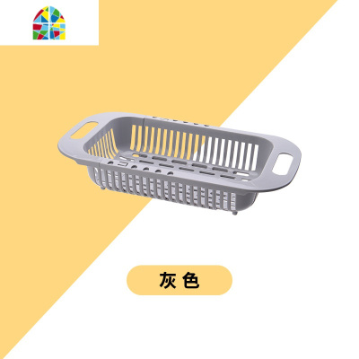 可伸缩厨房淘洗菜盆塑料双层漏水架水果盘放蔬菜蓝子收纳筐 FENGHOU 白色洗菜篮洗菜篮