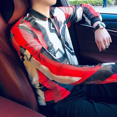 户外防晒衣男夹克夏季皮肤女超薄外套男士沙滩情侣运动风衣裳凝荷