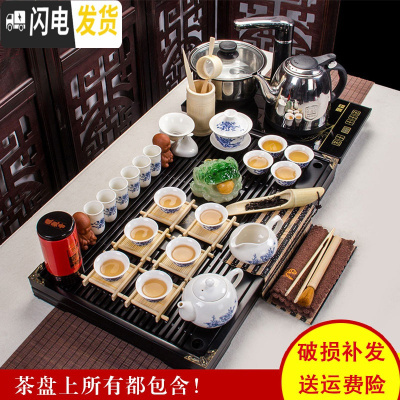 三维工匠整套紫砂茶具套装家用陶瓷四合一功夫茶具电磁炉中式实木茶盘简约 10青花瓷幽雅清香套装 30件