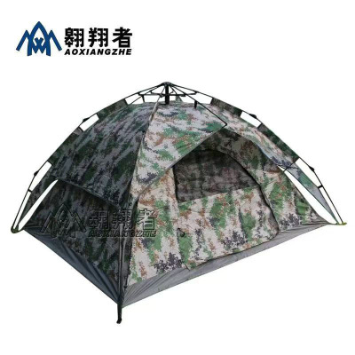 翱翔者 迷彩帐篷双层2-3人防雨防晒户外露营自动野营野餐便携帐篷200厘米x200厘米