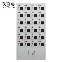 芙首泰手机存放柜24门725*245*1400mm台