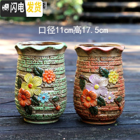 三维工匠创意大多肉花盆陶瓷复古做旧肉肉花器花盆手绘粗陶桩植物免邮 甜心手绘2件套 中等花盆容器