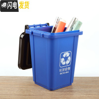 三维工匠康百创意时尚笔筒多功能桌面收纳盒家用分类迷你垃圾桶个性摆件大容量学生用笔桶化妆刷收纳筒笔盒 蓝色