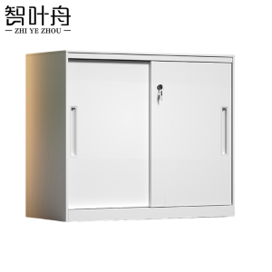 智叶舟矮柜移门900*400*760mm台