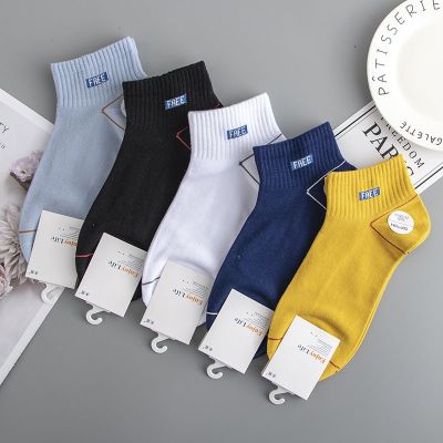 船袜子男款短袜春夏潮流成人中筒短筒男士袜子棉中袜纤月情