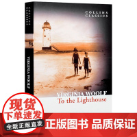 英文原版 To the Lighthouse (Collins Classics) 到灯塔去 柯林斯经典文学 弗吉尼亚