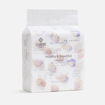 洁丽雅(Grace)一次性洗脸巾洁面巾洗面巾洗脸毛巾擦脸巾单包装 20*20cm 90抽/包