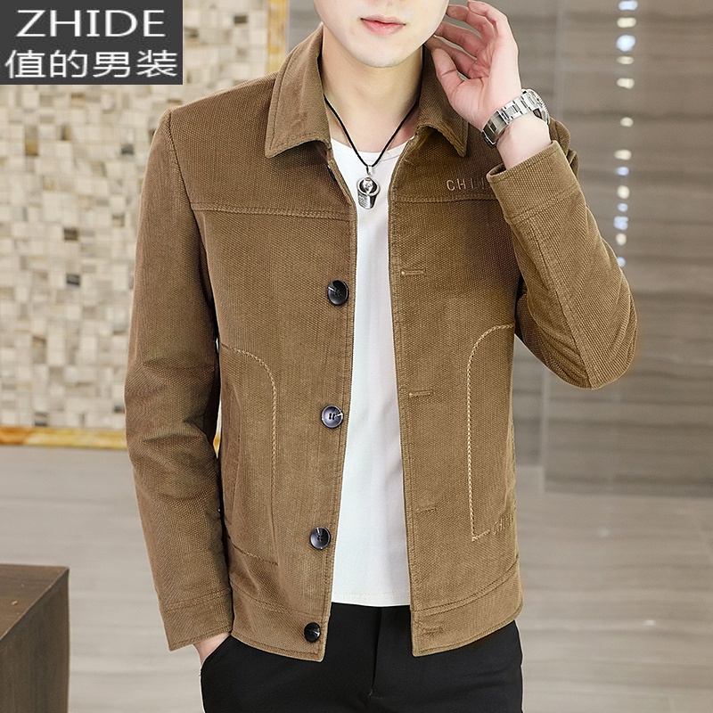 春季外套男韩版潮流修身男士春秋款衣服春装休闲夹克高端上衣男装夹克