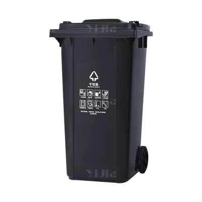 翌嘉YJ4122138 户外分类垃圾桶环卫垃圾桶 240L黑色(干垃圾)