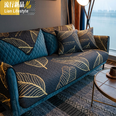 黑金植物轻奢沙发垫现代简约客厅坐垫四季通用防滑套罩巾 三维工匠