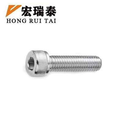宏瑞泰 不锈钢内六角螺栓 4.8级 M5*25 个
