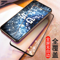 [买2送磨砂壳]轻万适用vivo iqooneo3钢化膜全屏黑色高清透明防摔贴膜IQOONEO3手机保护膜全玻璃